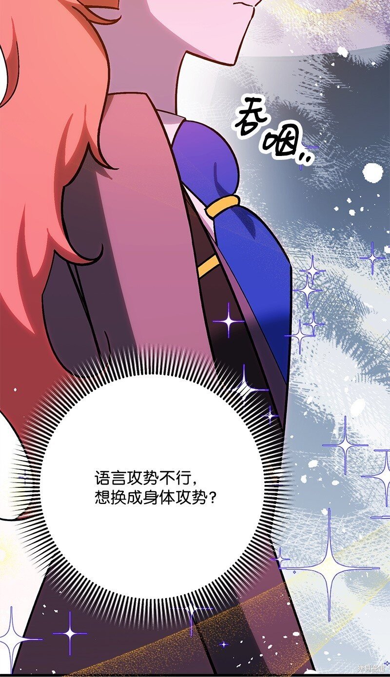 第125话