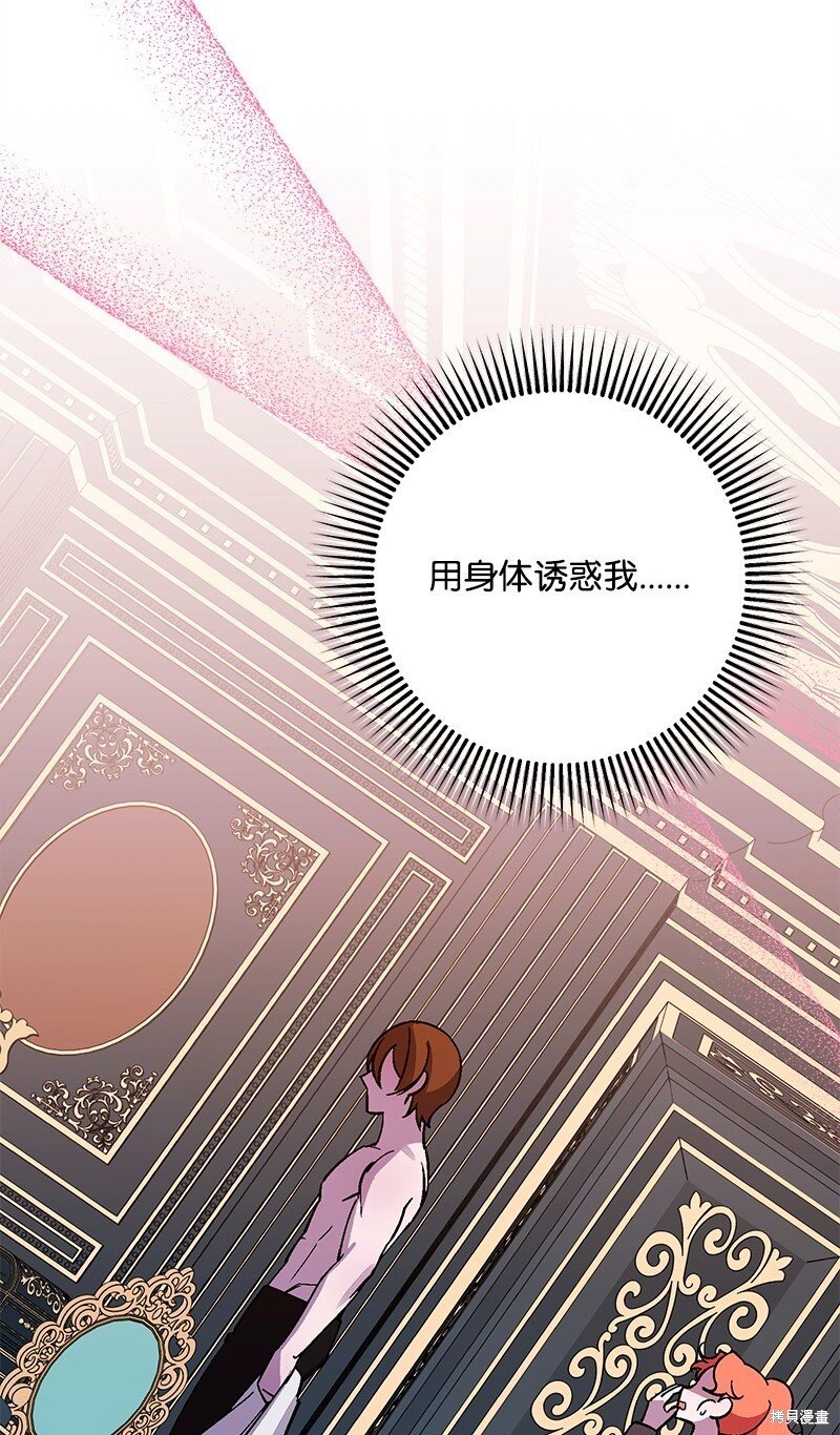 第126话