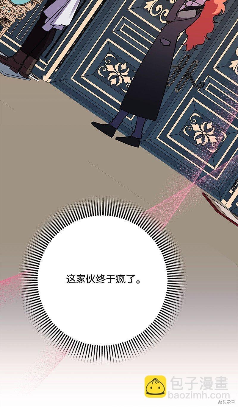 第126话
