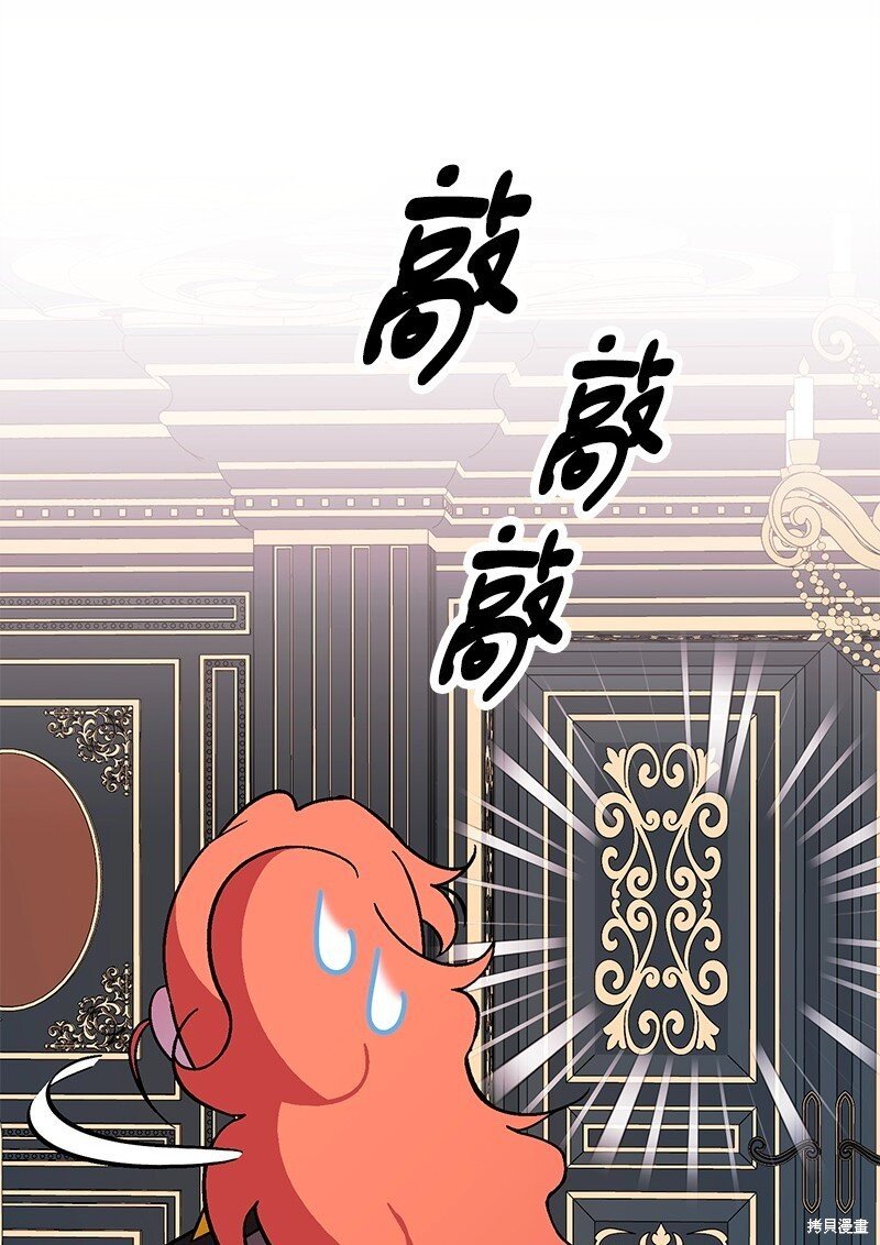 第126话