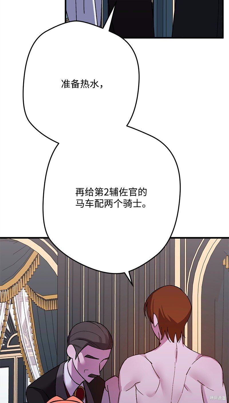 第126话