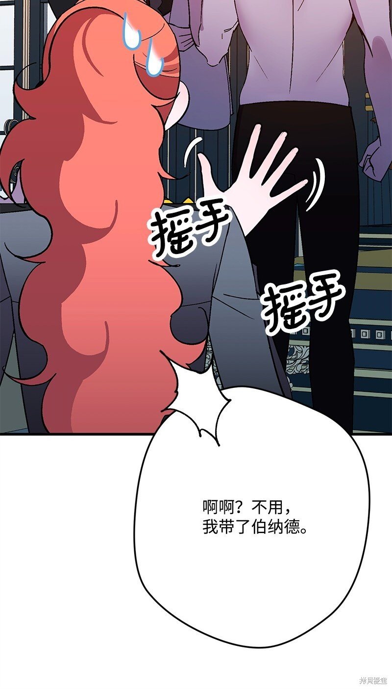 第126话