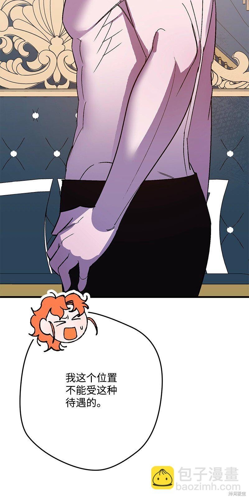 第126话
