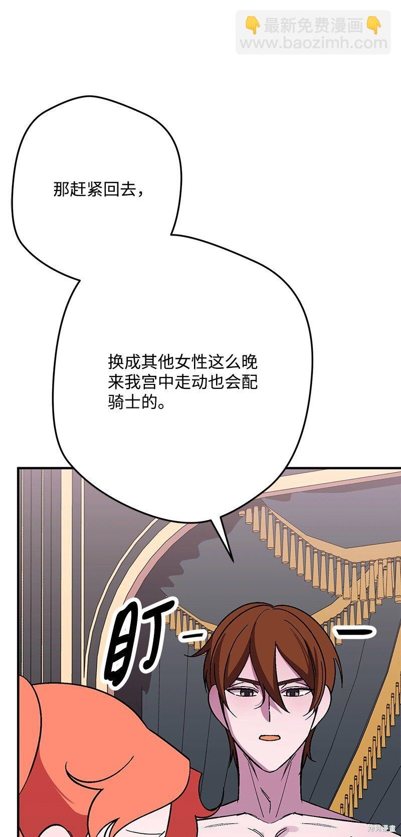 第126话