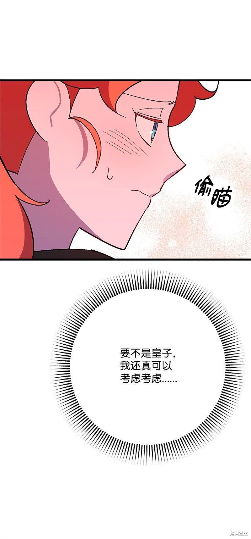 第126话