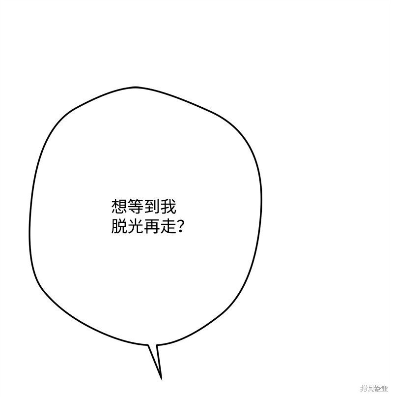 第126话