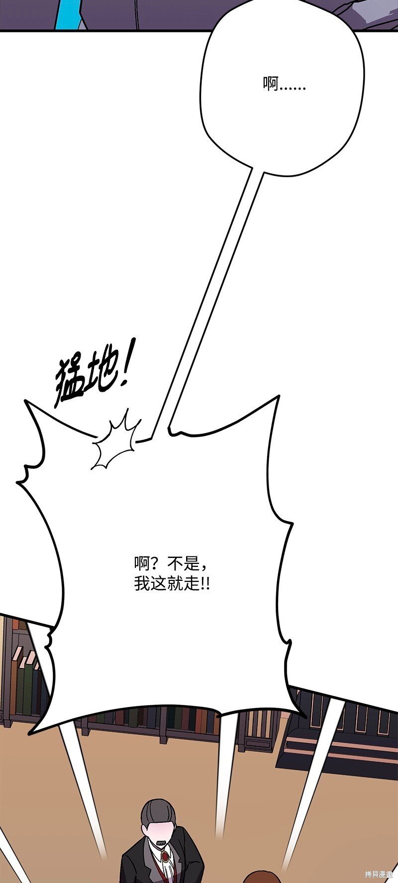 第126话
