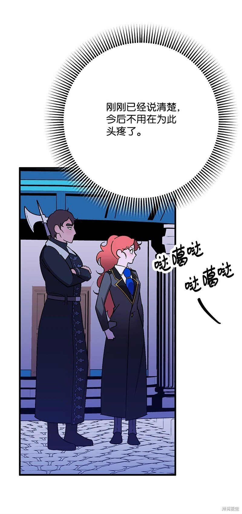 第126话
