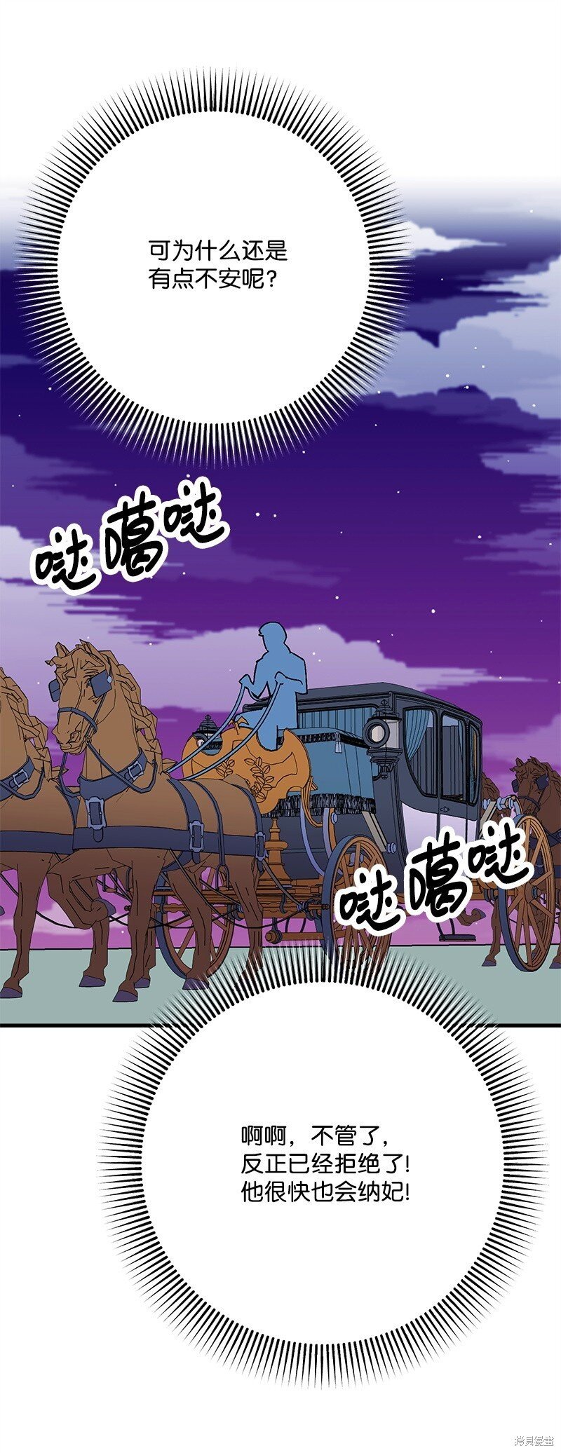 第126话