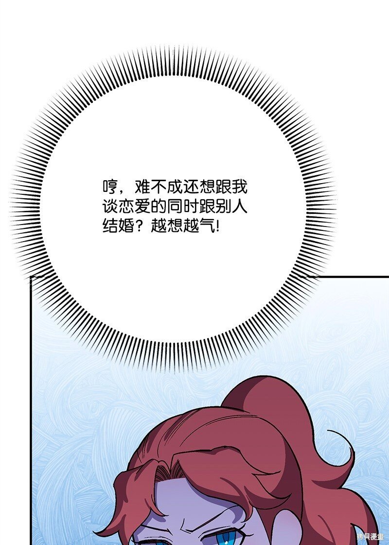 第126话