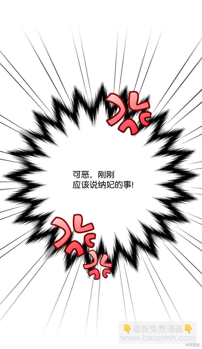 第126话