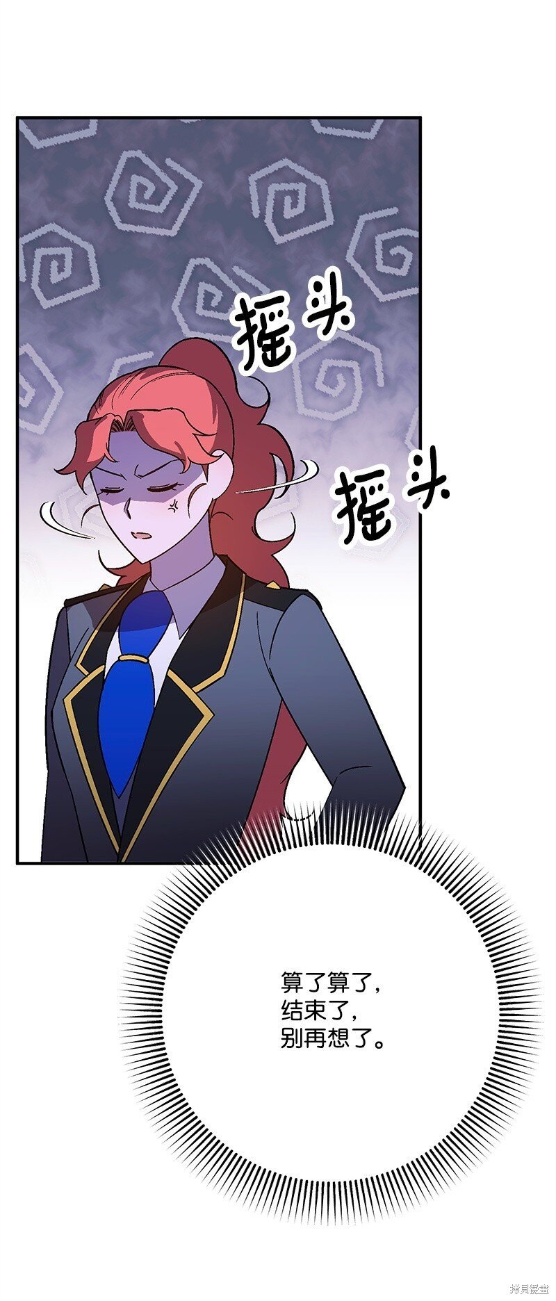 第126话