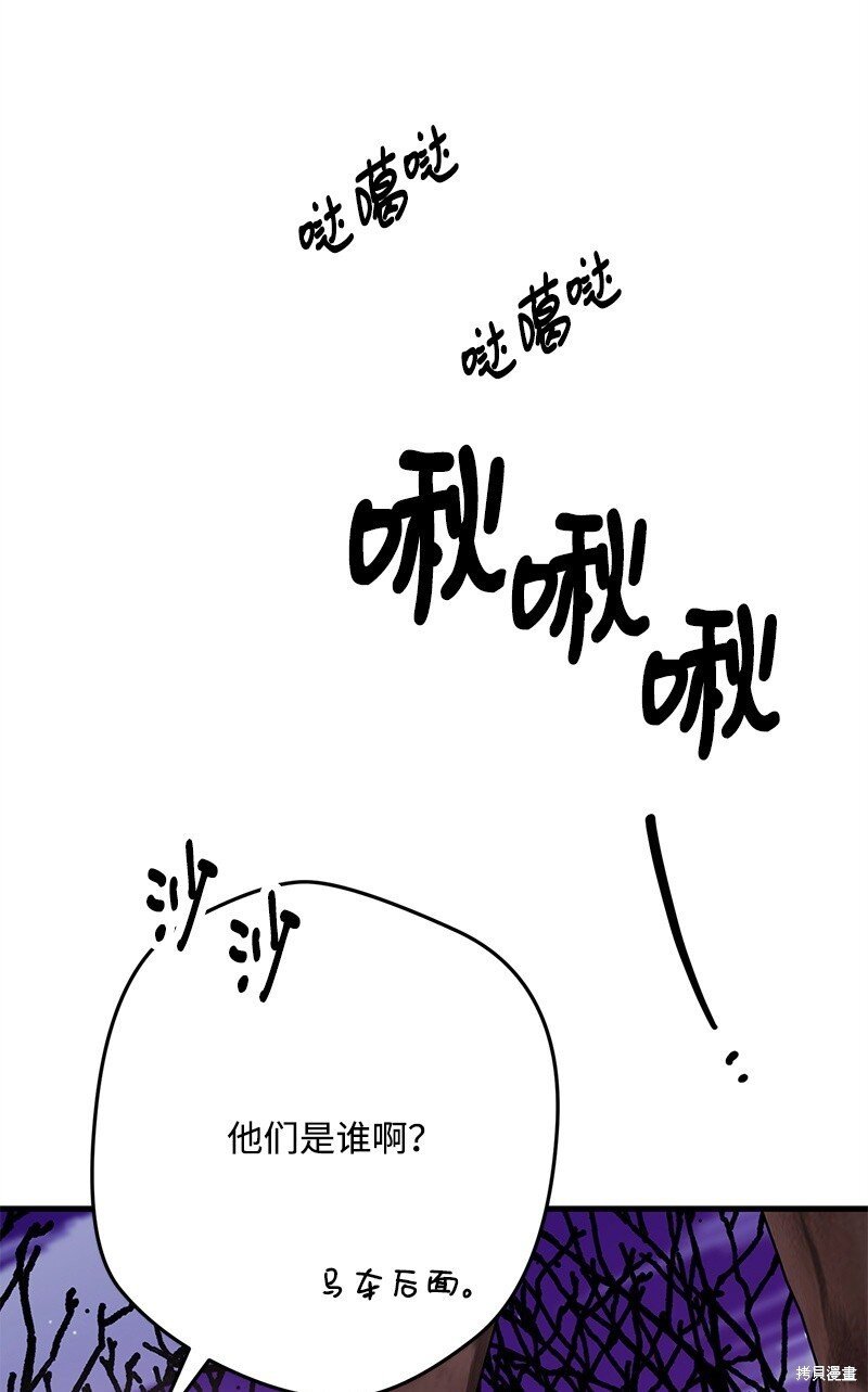 第126话