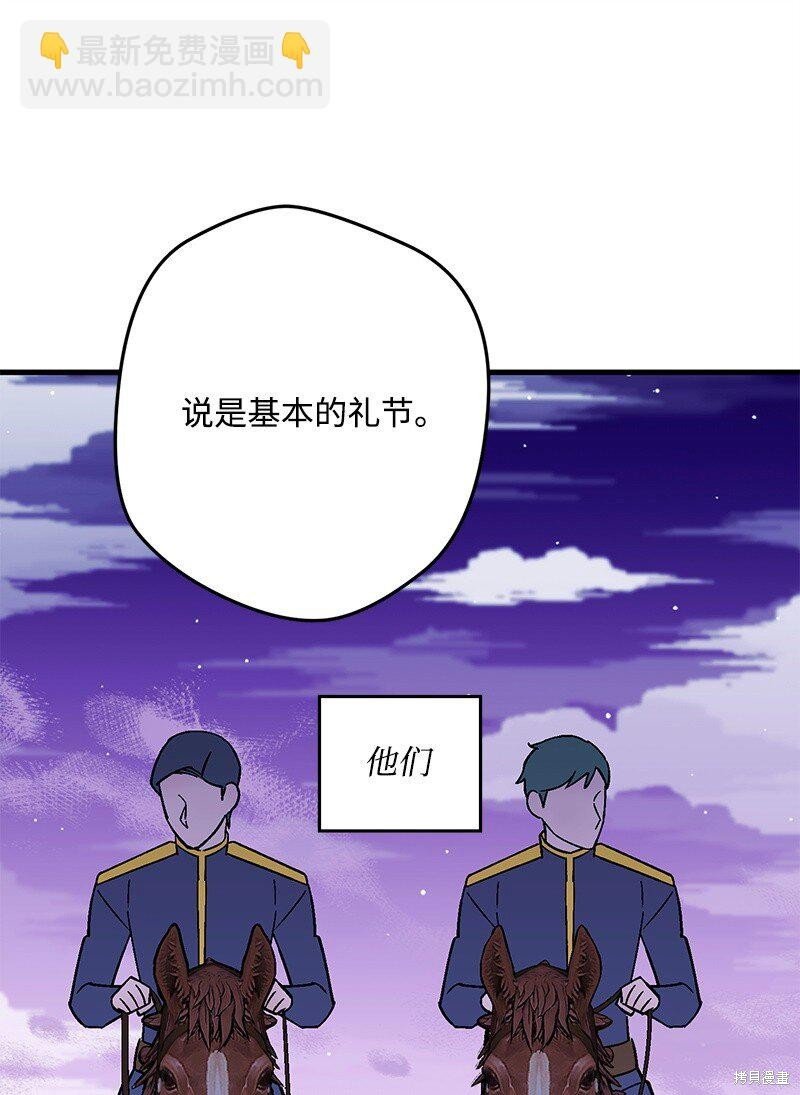 第126话