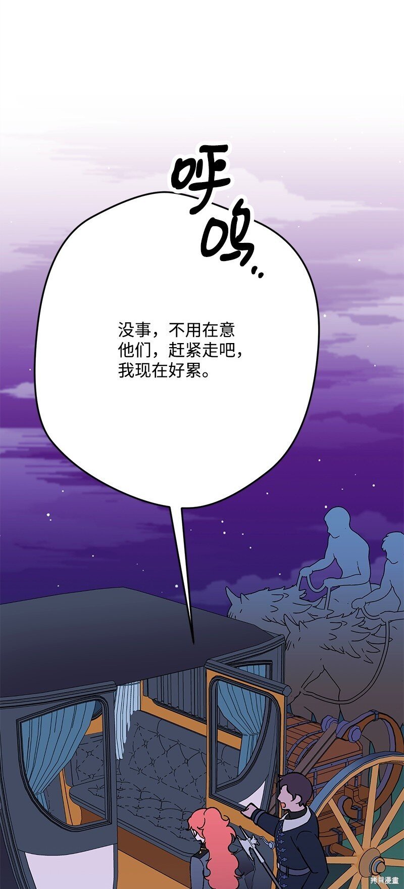 第126话