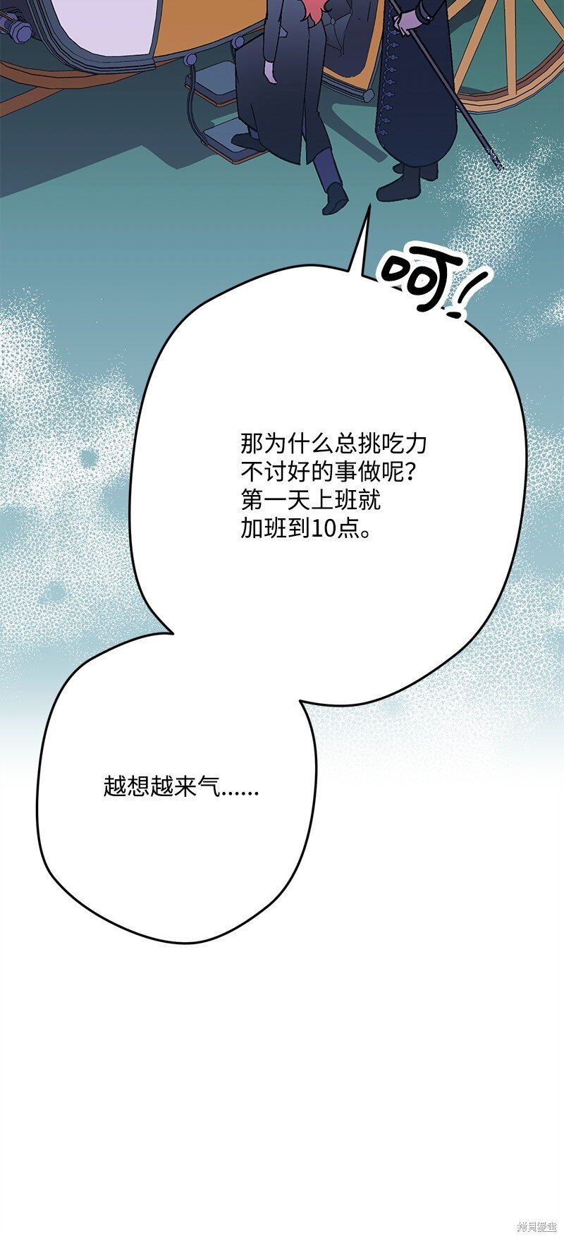 第126话