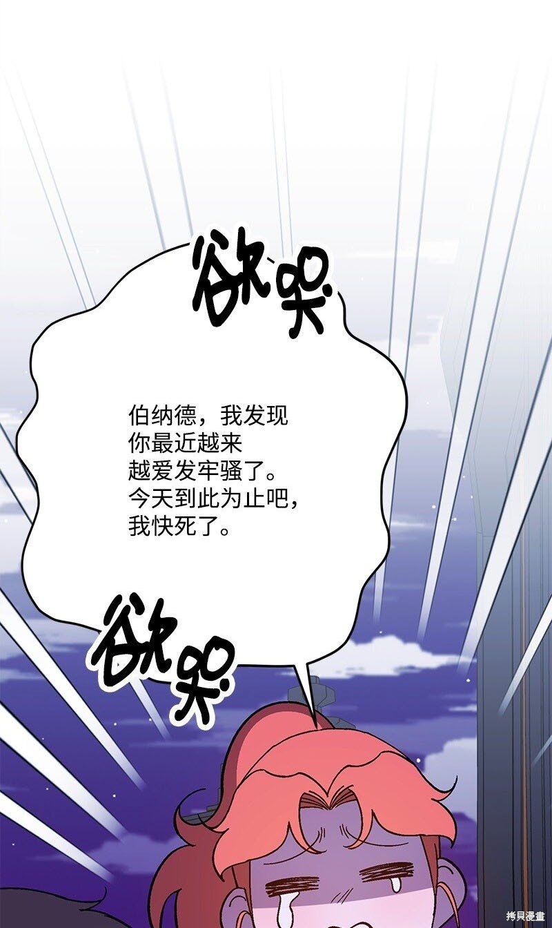 第126话