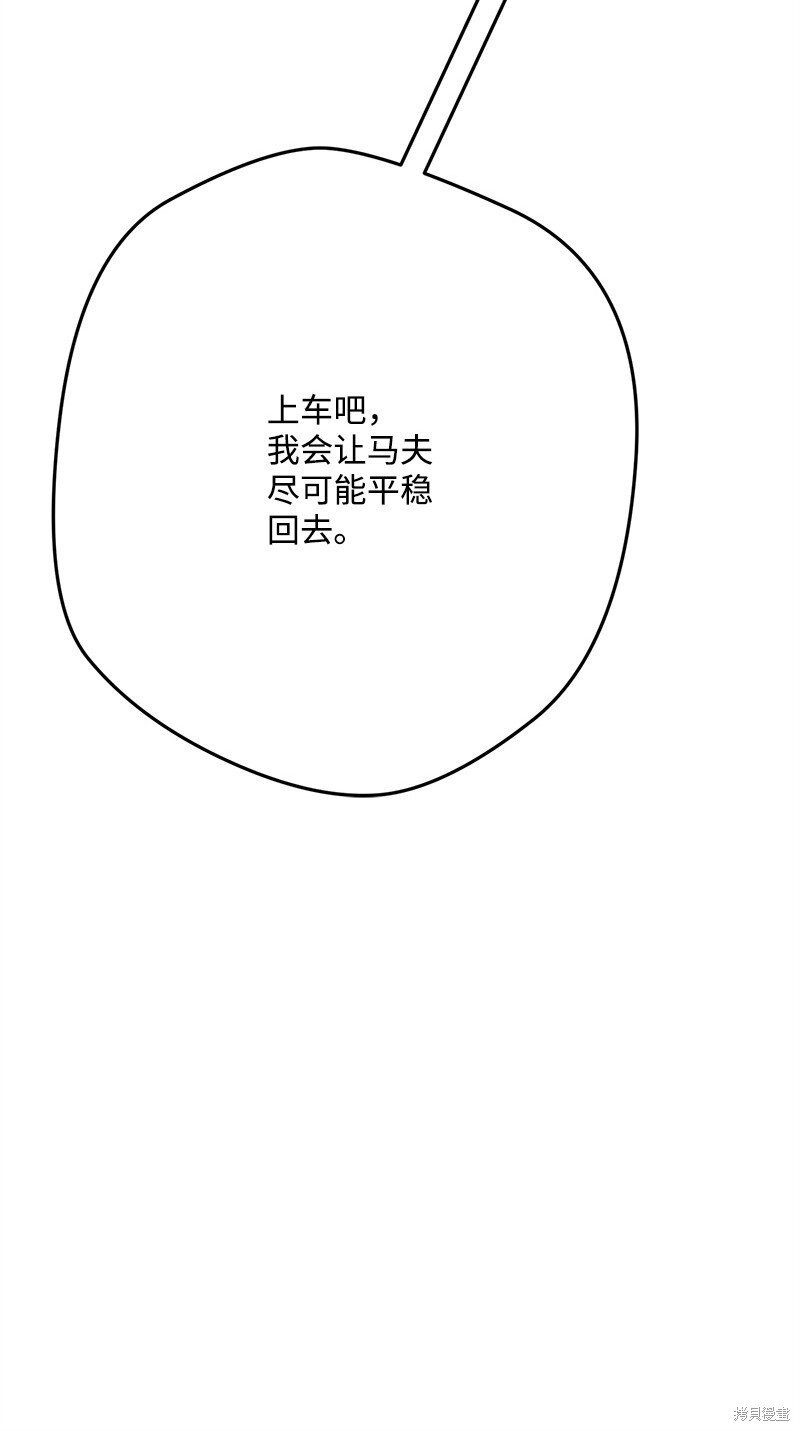 第126话