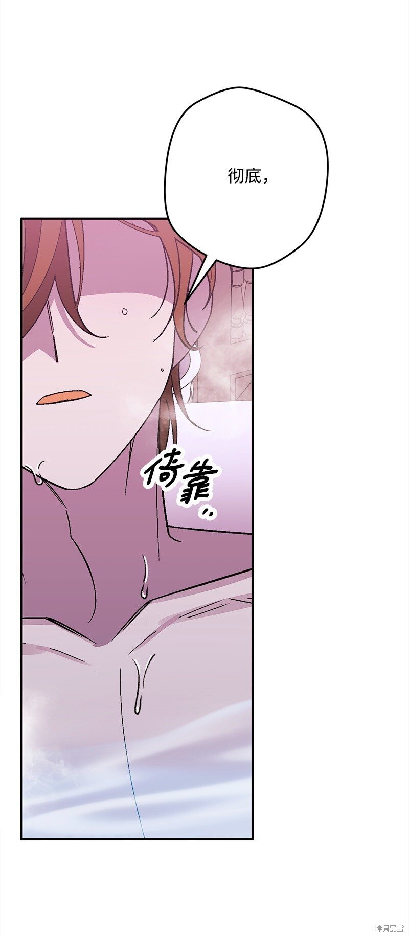 第126话