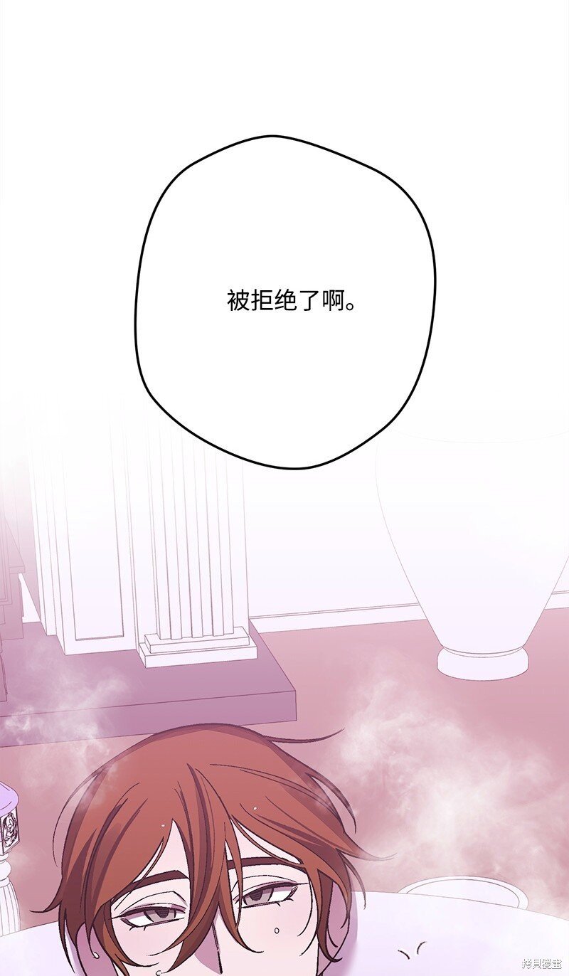 第126话