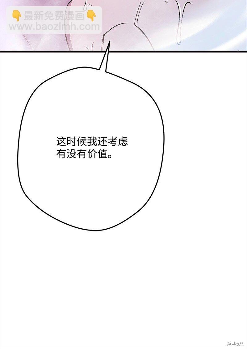 第126话