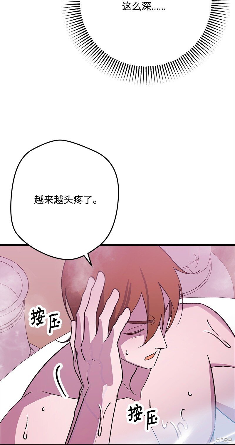 第126话
