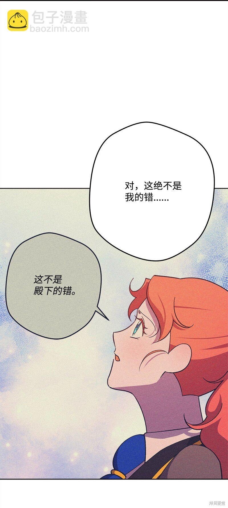 第126话