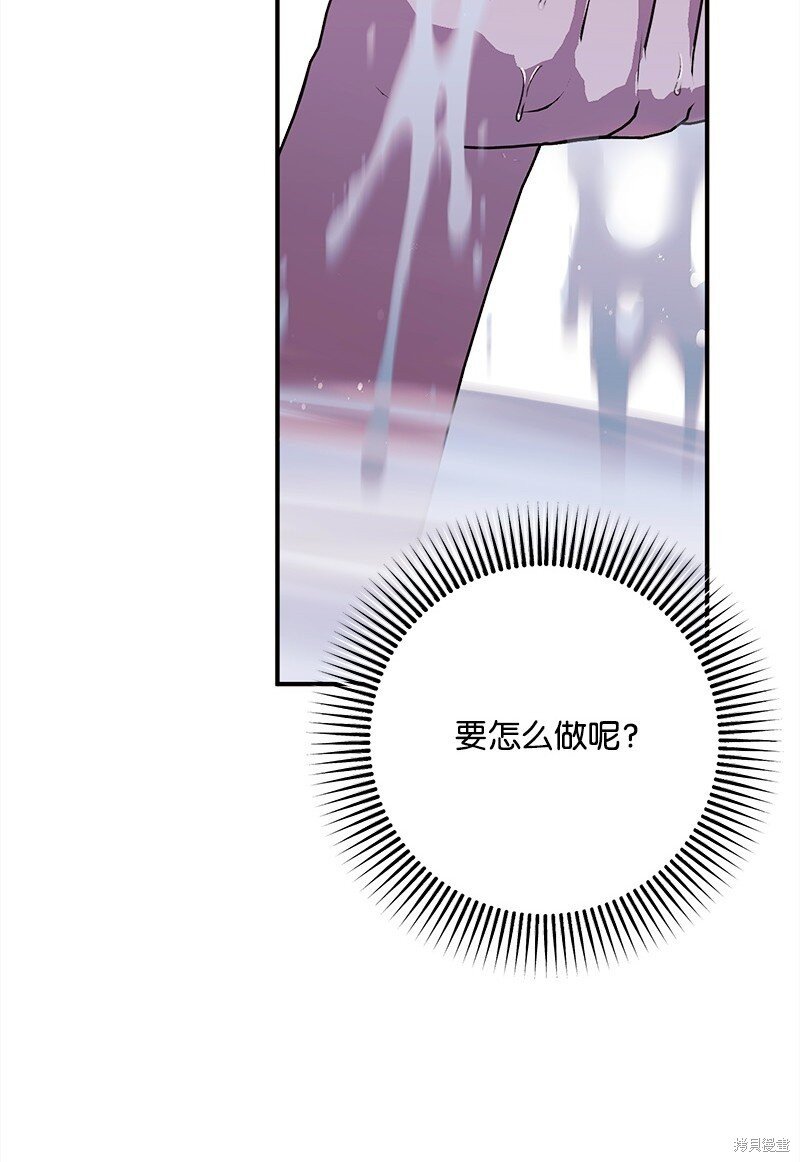 第126话