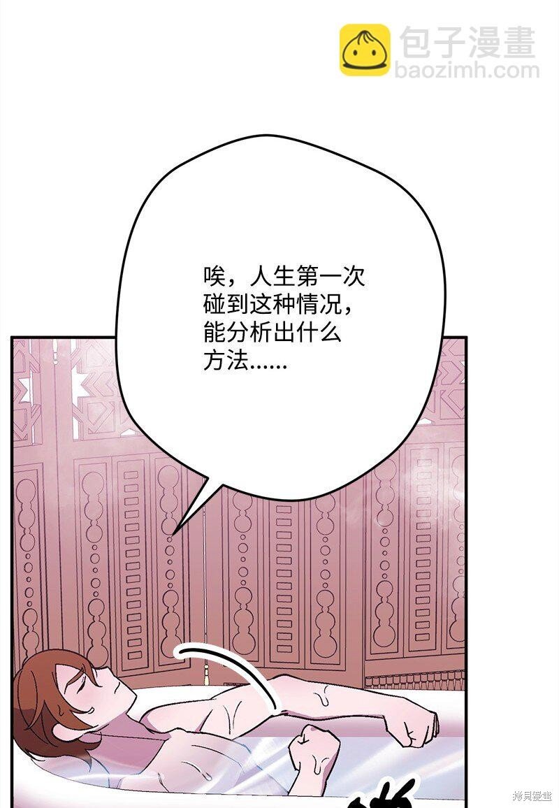 第126话