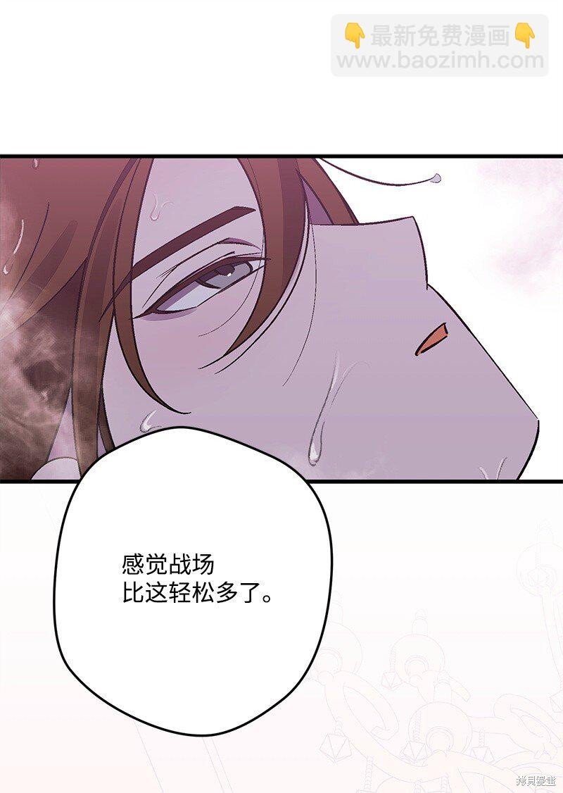 第126话