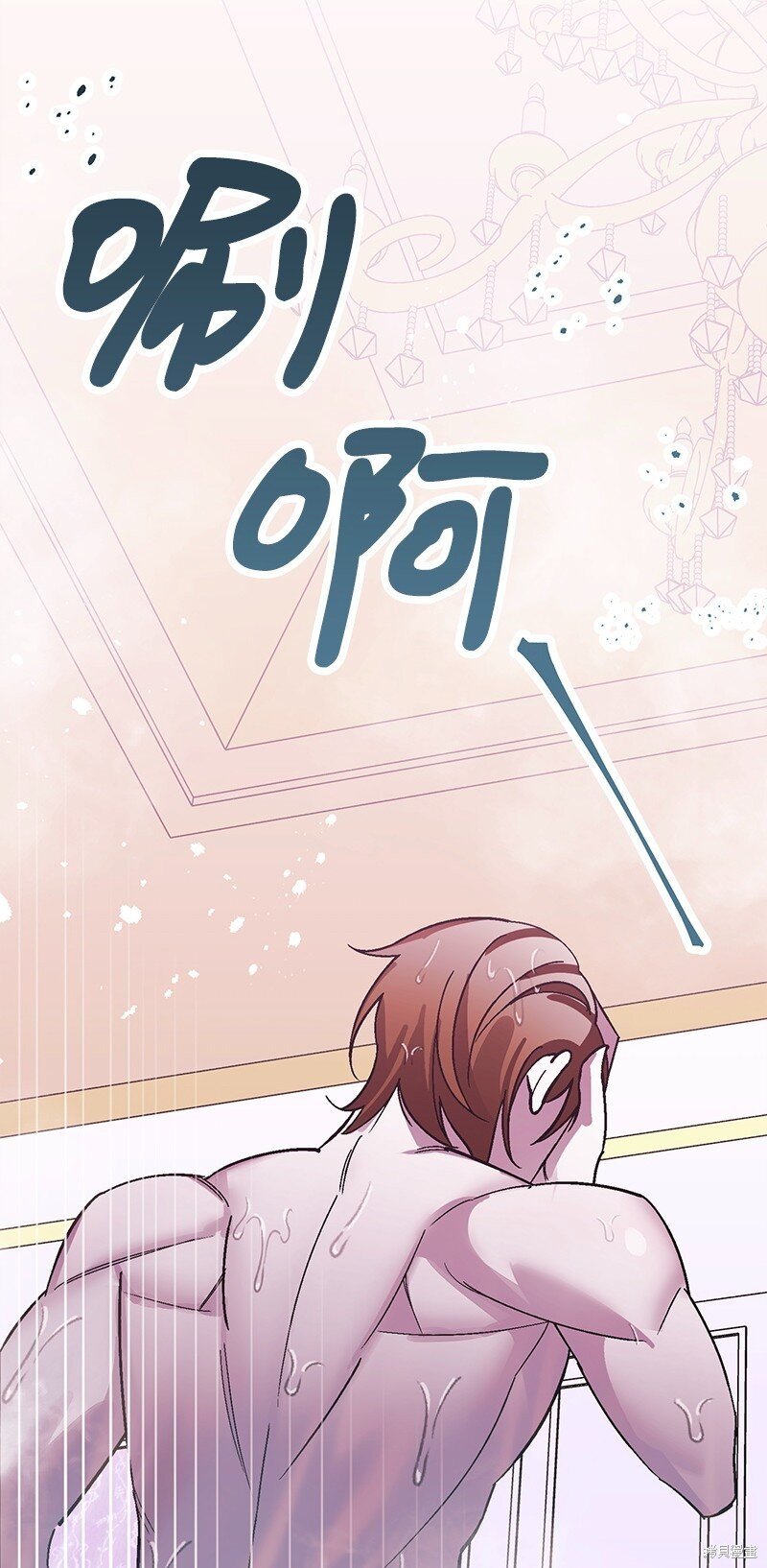 第126话