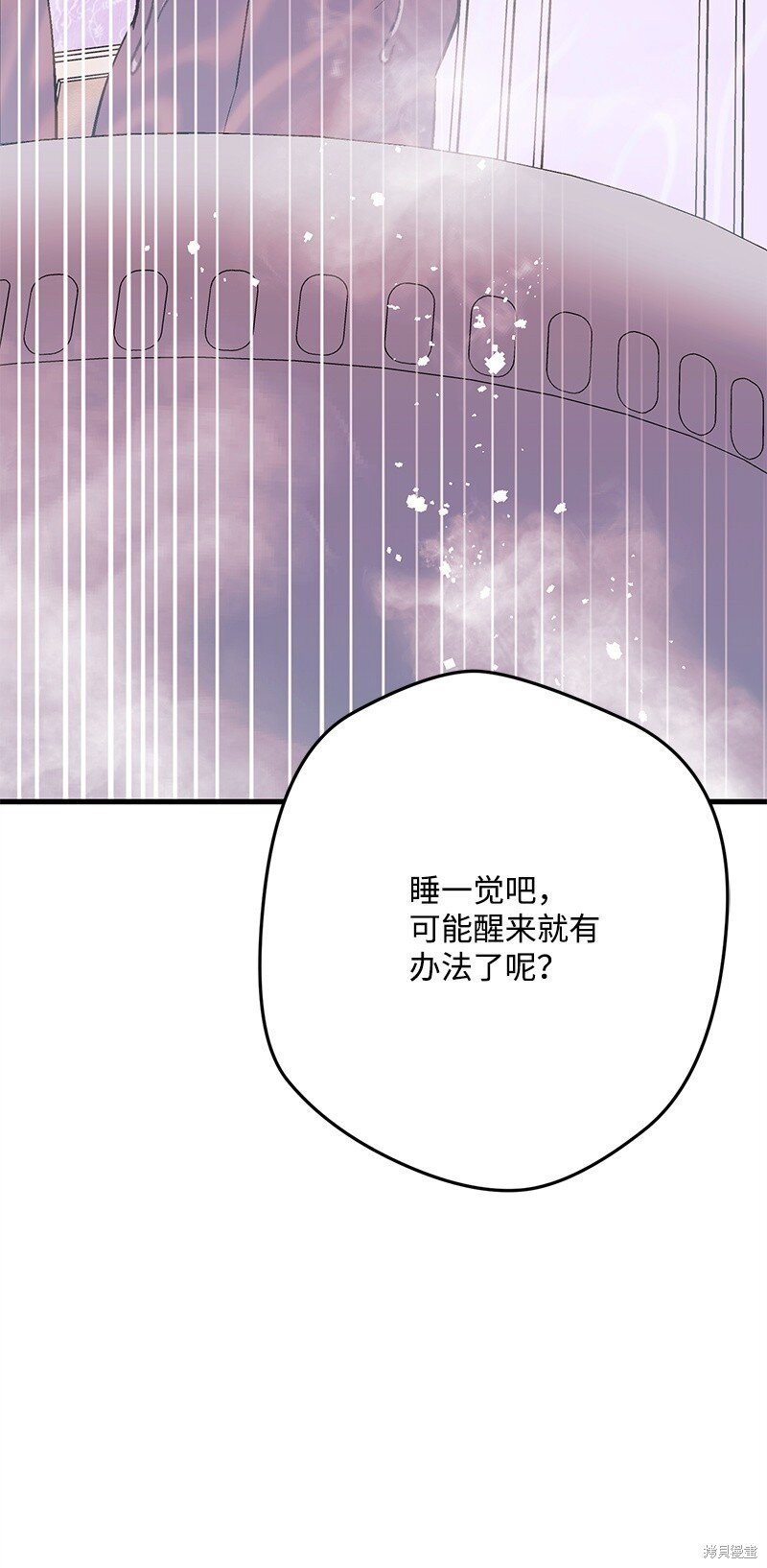 第126话
