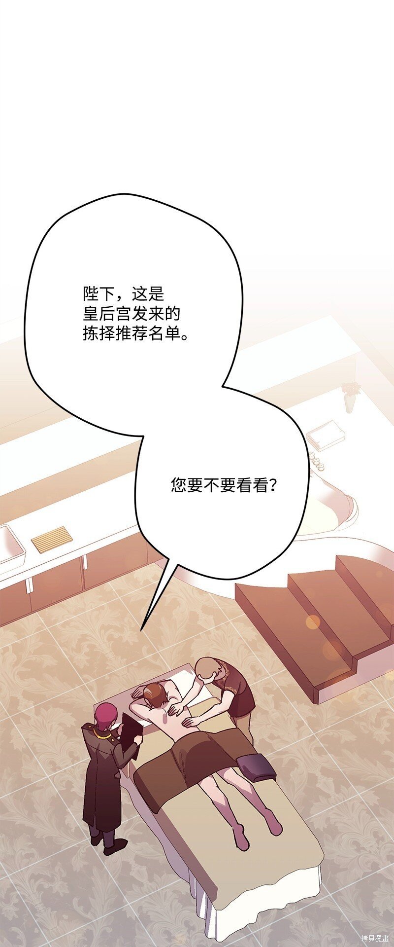 第126话