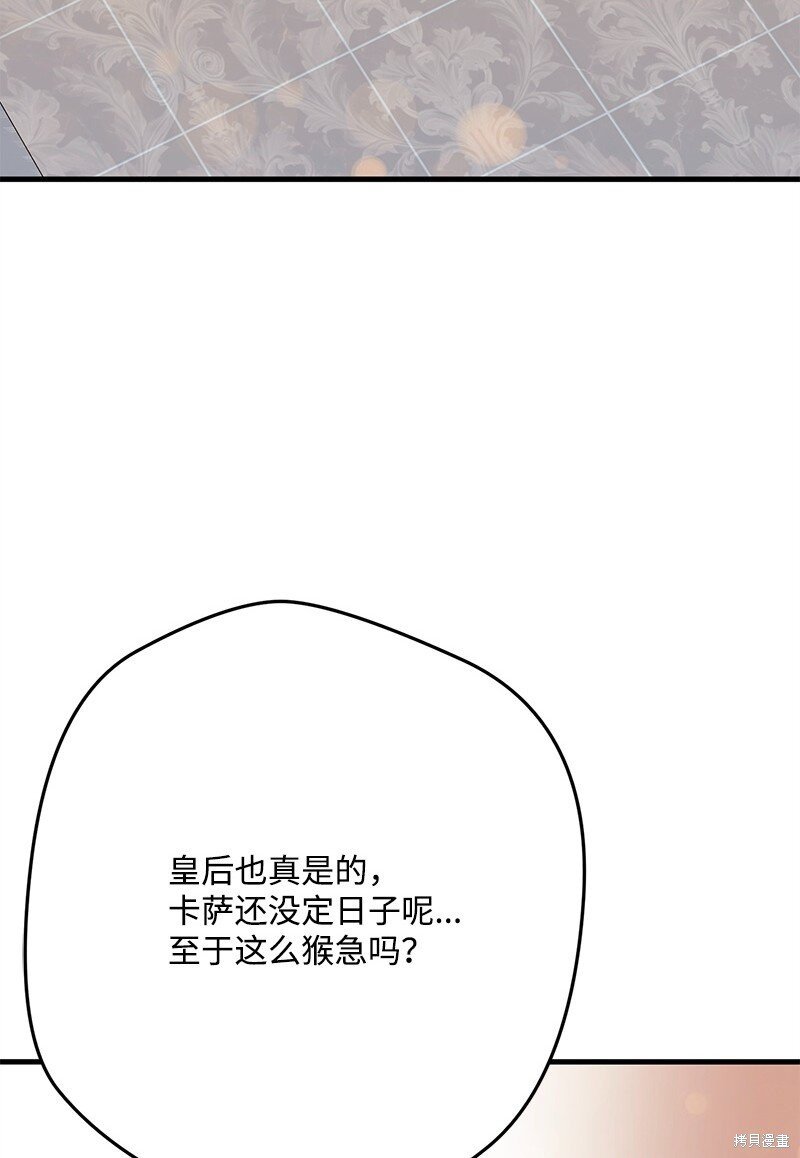 第126话