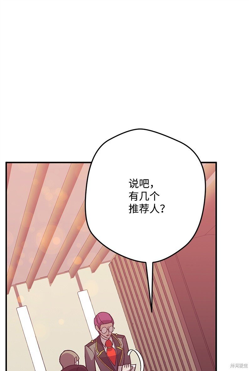第126话