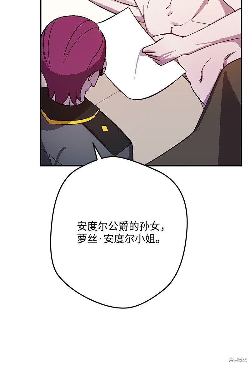 第126话