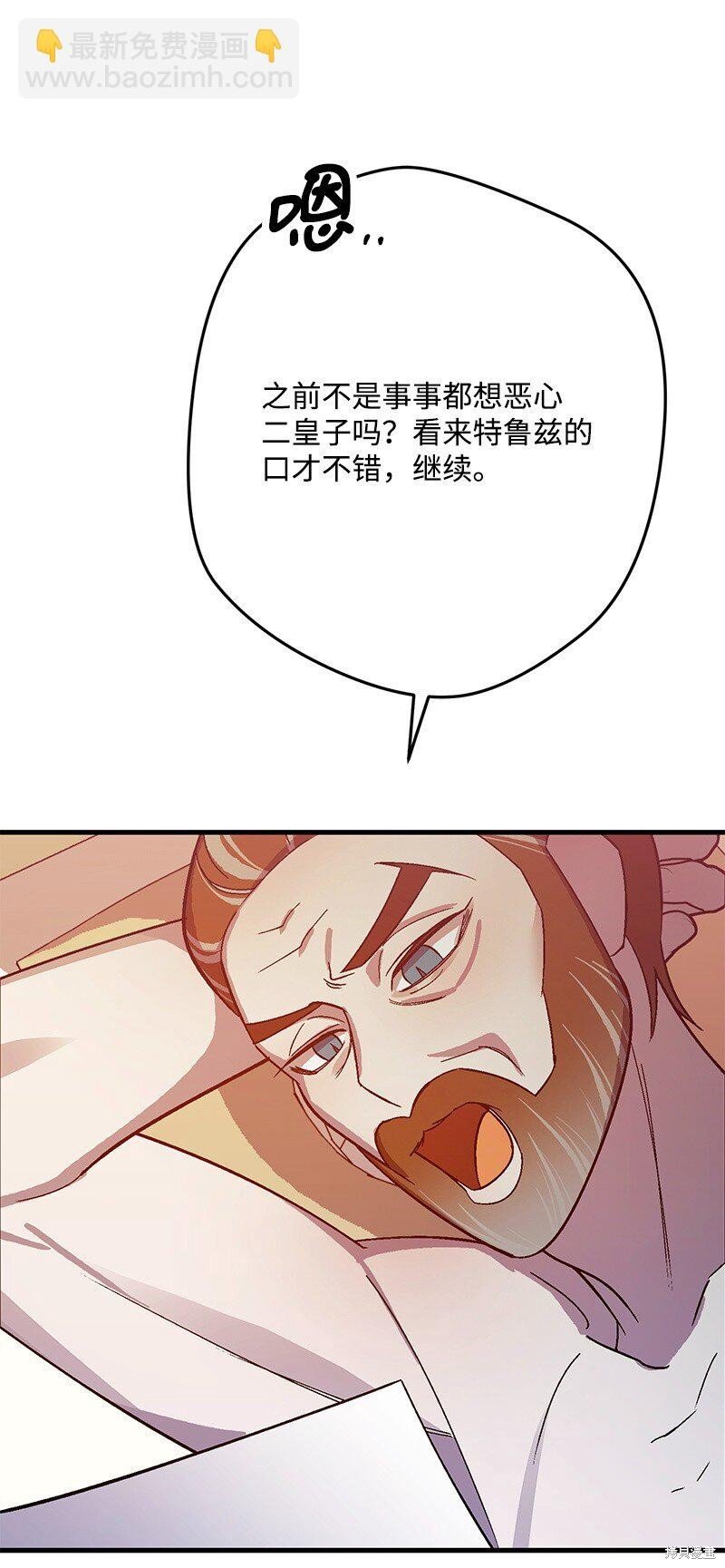 第126话