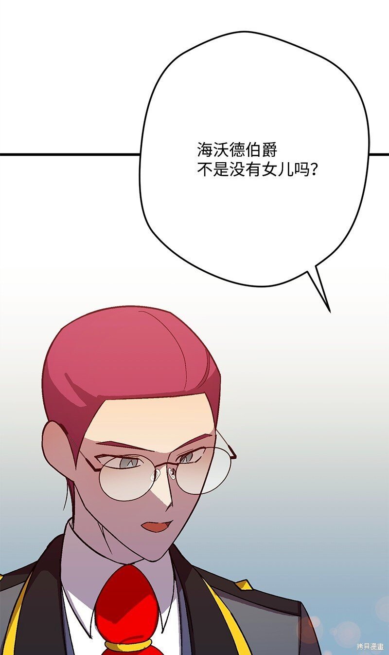 第126话