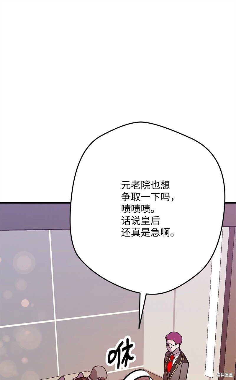 第126话