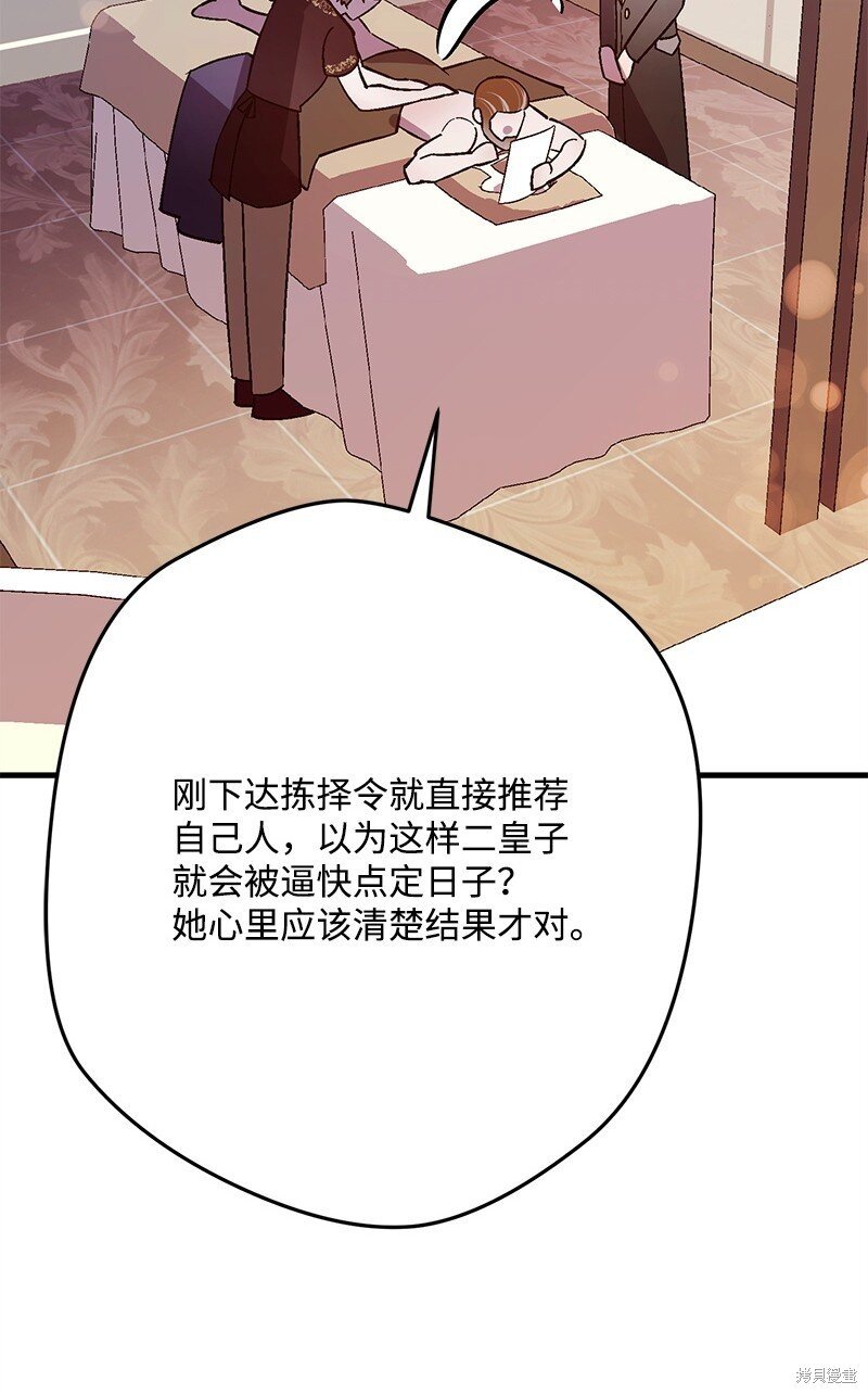 第126话