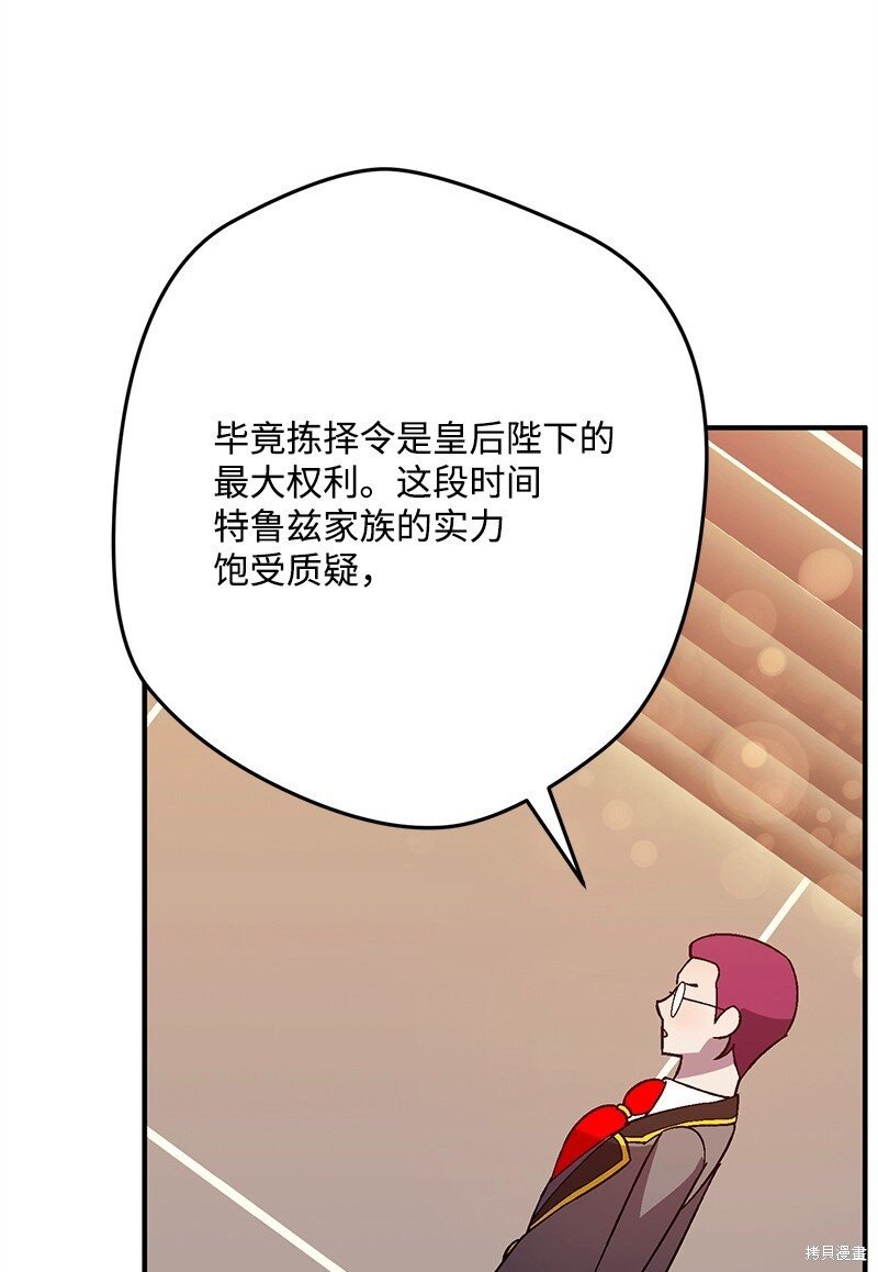 第126话