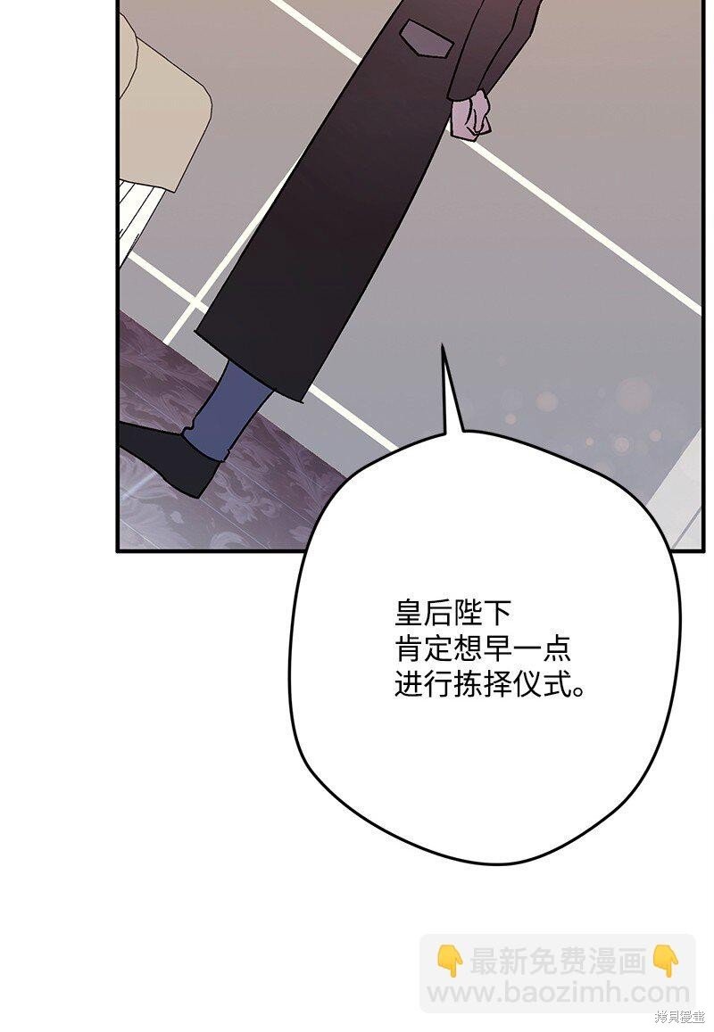 第126话