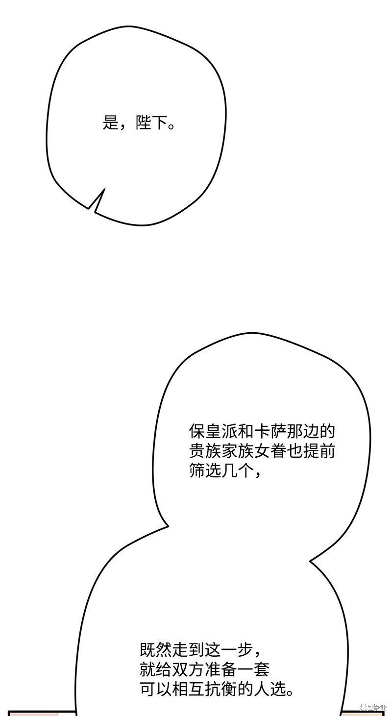 第126话