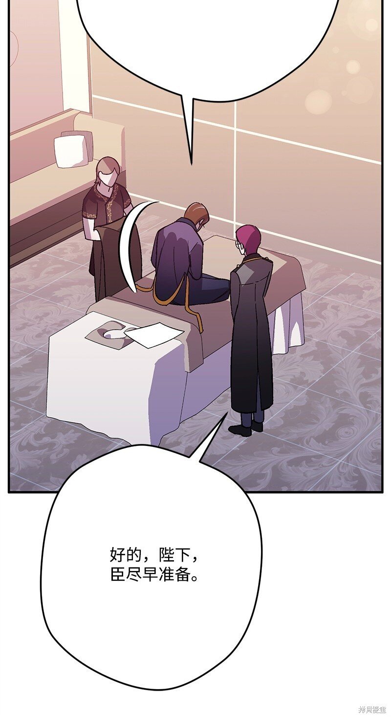 第126话