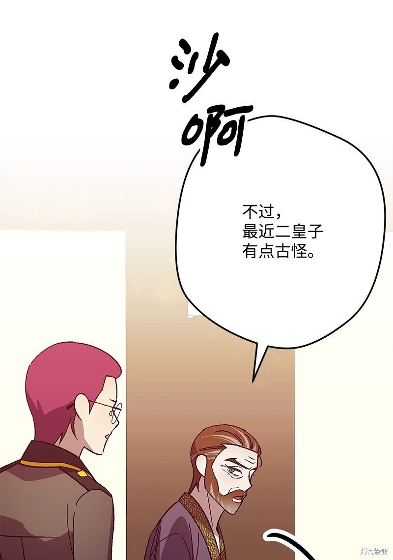 第126话