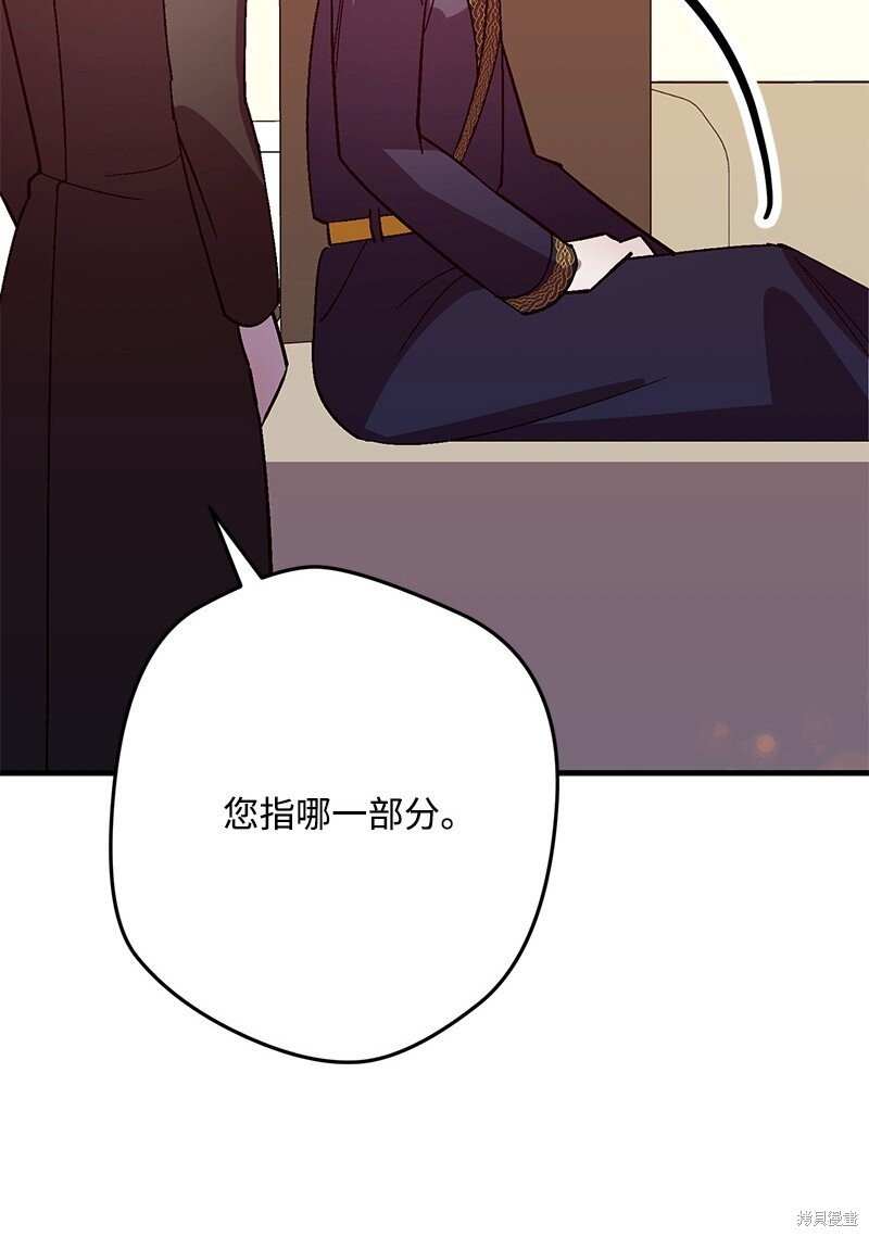 第126话