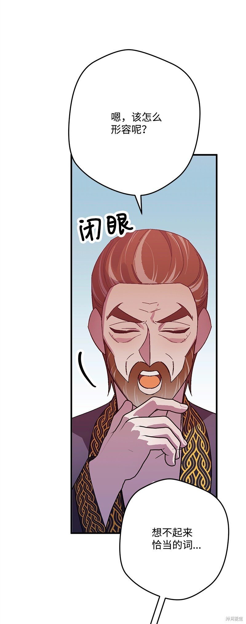 第126话
