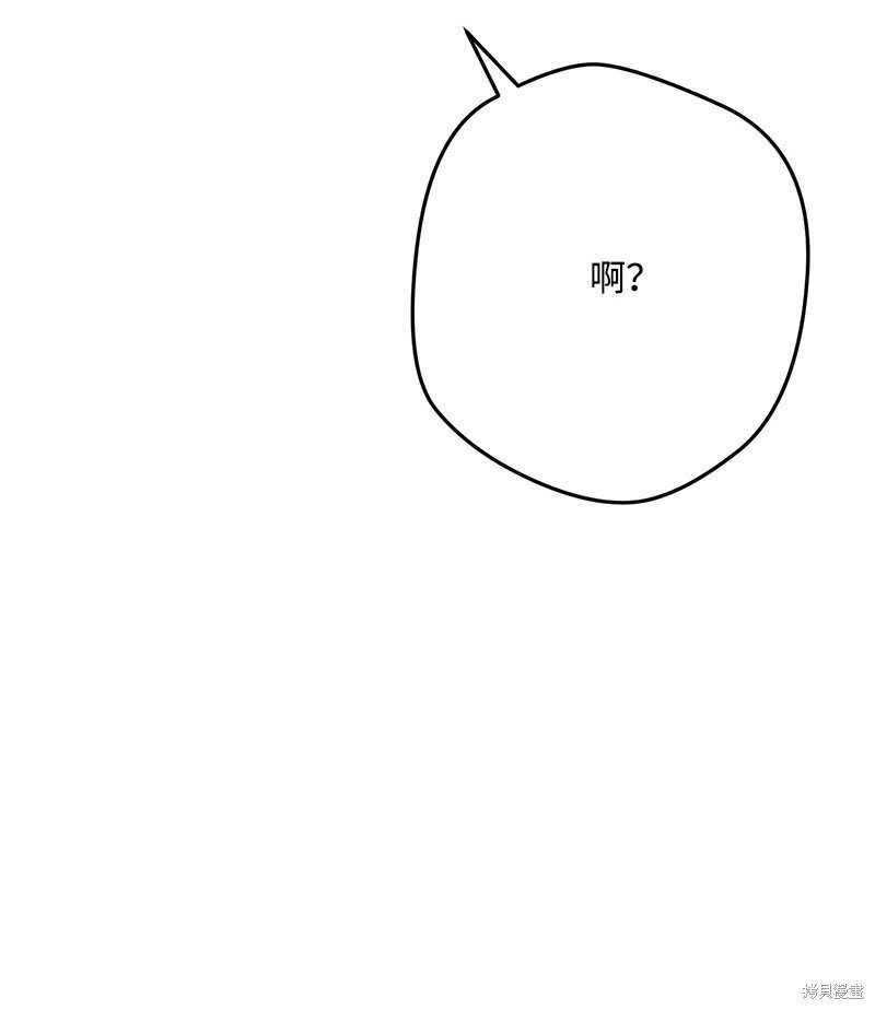 第126话