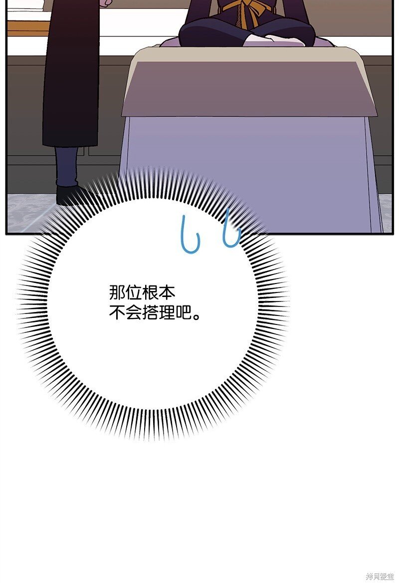 第126话