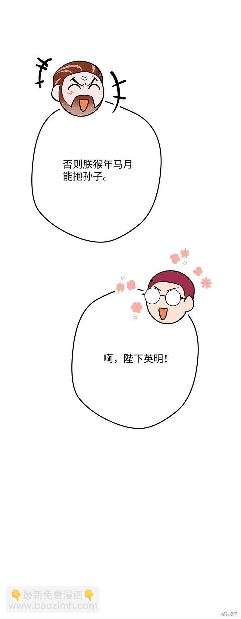 第126话